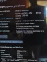 Продавам компютър Core i5 и Лед монитор, снимка 2