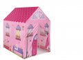 Детска Палатка / къща за игра Къщата на куклите, снимка 1 - Играчки за стая - 35914366