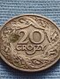 Рядка монета 20 гроша 1923г. Полша УНИКАТ за КОЛЕКЦИОНЕРИ 21348, снимка 3