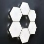 Квантова стенна шестоъгълна LED лампа - 7 броя, снимка 1 - Лед осветление - 41993863
