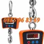 Кранова везна 1000 кг с LCD дисплей, снимка 3