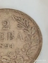 Сребърна монета 2 лева 1894г. Княжество България Княз Фердинанд първи 26446, снимка 3