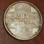 20 сребърни франка 1995 Швейцария