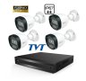 TVT FULL-HD Комплект с 4 IR камери за външен монтаж и хибриден DVR