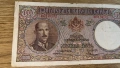1000 лева 1938 година, снимка 2