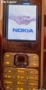 Нокия 7360 GOLD, снимка 1