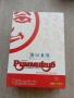 Настолна игра " Руммикуб ", снимка 1