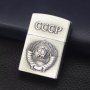 Газова запалка с емблема СССР, снимка 5