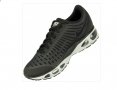 маратонки Nike Air Max Tailwind Plus 5  номер 45 