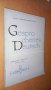 Книги наръчници за изучаване на немски език, снимка 3
