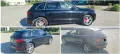 Audi Q5 3.0 TFSI 2015, снимка 7