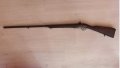 балканска пушка от 19 век ..ятаган каракулак щик сабя , снимка 1 - Антикварни и старинни предмети - 44447168
