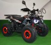 Бензиново ATV 150cc Monster Hunter с лед фарове, разцветки и гаранция, снимка 3