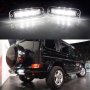 LED Плафони За Регистрационен Номер За:Mercedes-Benz W463;G55 AMG;G500;G550