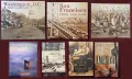 Индианци, ацтеки, маи, история на населението на Северна и Южна Америка - 40 книги, снимка 5