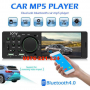 2022 Мултимедия за Кола 1DIN авто радио bluetooth мп3 dvd  cd sony usb