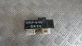 Реле перки VW Golf 4 2000 1J0919506G 898886000 Volkswagen Golf IV (1998-2004), снимка 2