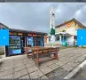 Апартамен село бояново обл Ямбол, снимка 1