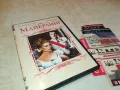 МАЙЕРЛИНГ-ДВД 1603251049, снимка 1