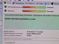 WD 500GB 76 дни ,тестван, снимка 3