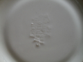 Купа, English Ironstone Tableware, снимка 6
