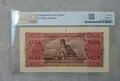 Стара Банкнота България 1000 лева 1943 година PMG 64, снимка 3