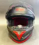 Каска GIVI-HRS 50.9, снимка 1