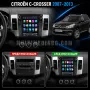 Citroen C-Crosser 2007 - 2013 9.7 Мултимедия Навигация Android, снимка 2