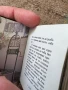Книга старинен Пловдив джобен формат, снимка 5