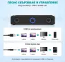Компактна тонколона за кристален звук, снимка 2