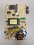 Power board 17PW80 за ТВ TOSHIBA 22BL712G