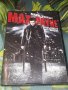 ДВД Колекция Бг.суб Max Payne