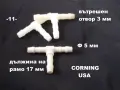 Малки конектори разни - списък, снимка 11