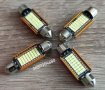 Лед Крушки C5W C10W (12 - 24V.) - 31 36 39 41mm *Led CANBUS*, снимка 4