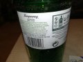 Tanqueray London Dry Gin-празно шише 1806231606, снимка 12