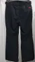 Мъжки ски панталон No Fear Powder Pant, размер - M., снимка 3