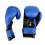 Боксови ръкавици за деца Изкуствена кожа Син, снимка 2