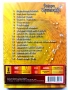 DVD Златни хитове БГ Караоке, снимка 9