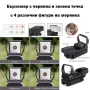 Тактически бързомер прицел с 4 фигури мерник бързомерец за въздушна пушка пистолет лов еърсофт, снимка 1