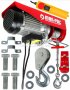 Електрическа въжена лебедка 400 / 800 кг 12 м 1300W Mar-Pol, снимка 3