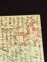 Стара пощенска картичка Царство България 1940г. с печати с свастика и марки за КОЛЕКЦИЯ 23686, снимка 5