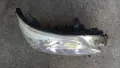 десен фар Тойота Ленд круизер 150 desen far Toyota Land cruiser 150, снимка 2