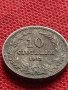 МОНЕТА 10 стотинки 1913г. ЦАРСТВО БЪЛГАРИЯ УНИКАТ ЗА КОЛЕКЦИОНЕРИ 35090, снимка 5