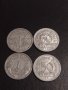 Четири монети стари редки Република Франция, Германия Ваймарска република за КОЛЕКЦИОНЕРИ 31540