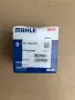 Термостат MAHLE за MAZDA,FORD, снимка 1