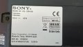 Sony KDL-32R410B със счупен екран - 1-889-355-13 (173463313) / IS4S320DNG01, снимка 2