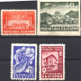 Чисти марки Международен панаир Пловдив 1947 от България