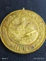Медал от соца 30г. От ПОБЕДАТА НАД ФАШИСТКА ГЕРМАНИЯ за КОЛЕКЦИОНЕРИ 25488, снимка 2