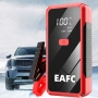 EAFC Стартер батерия 12V 8000mAh – бензин 4.0L / дизел 2.0L, снимка 9