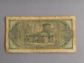 Банкнота - Гърция - 100 драхми | 1950г., снимка 2
